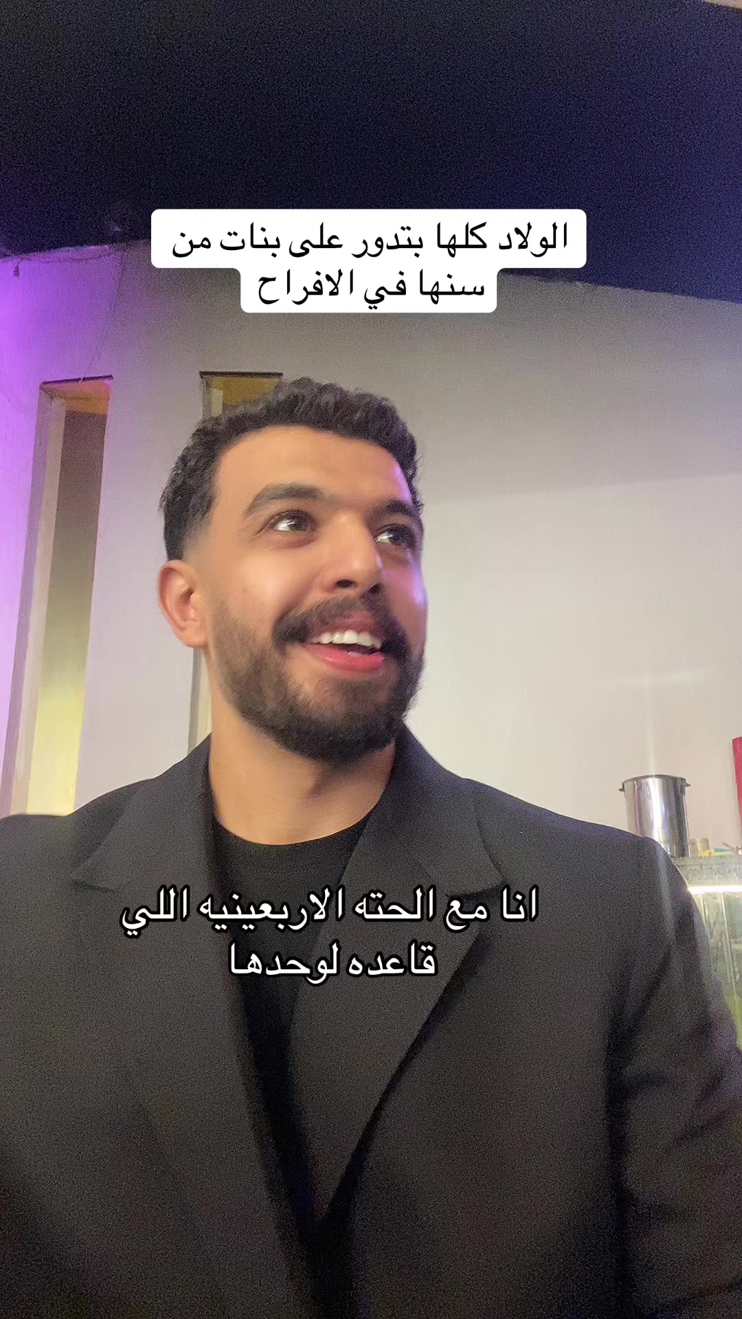 @احمد صيام 🦅