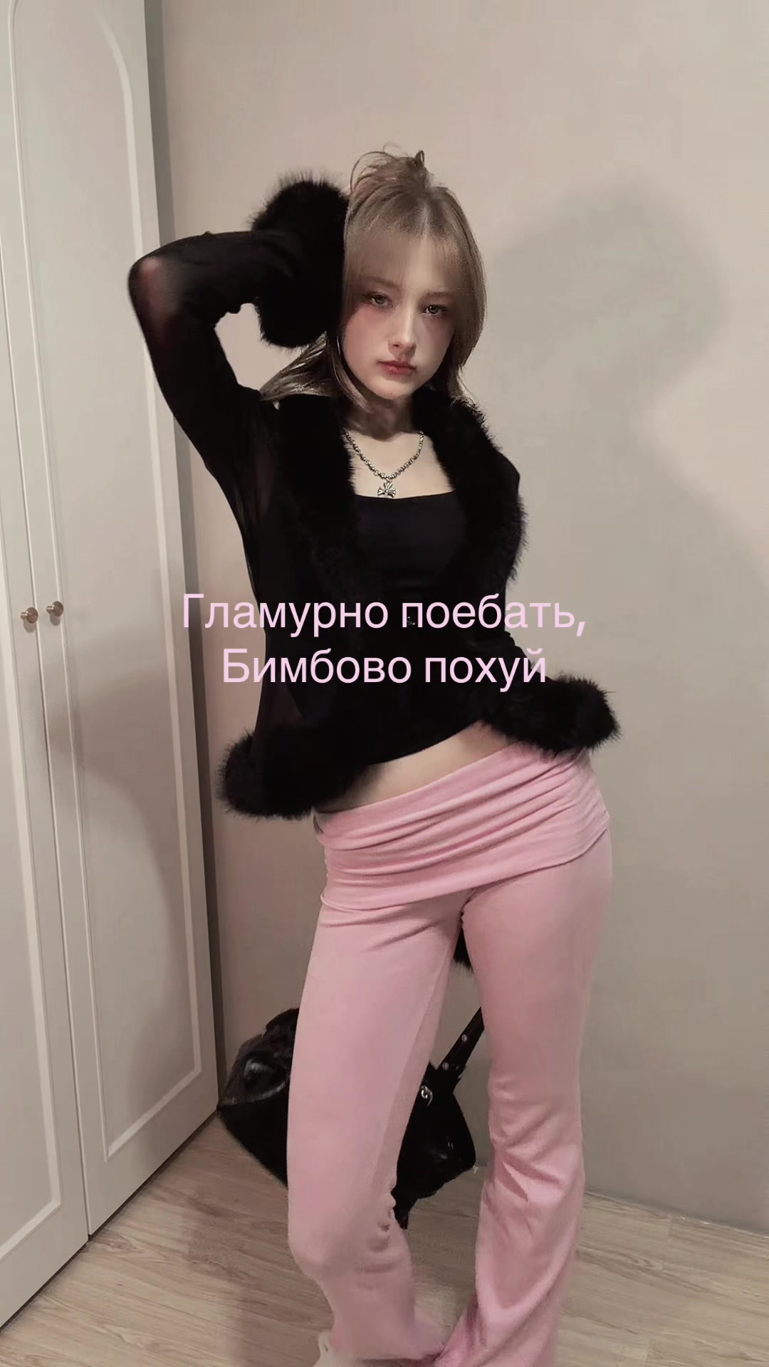 @tanchafr