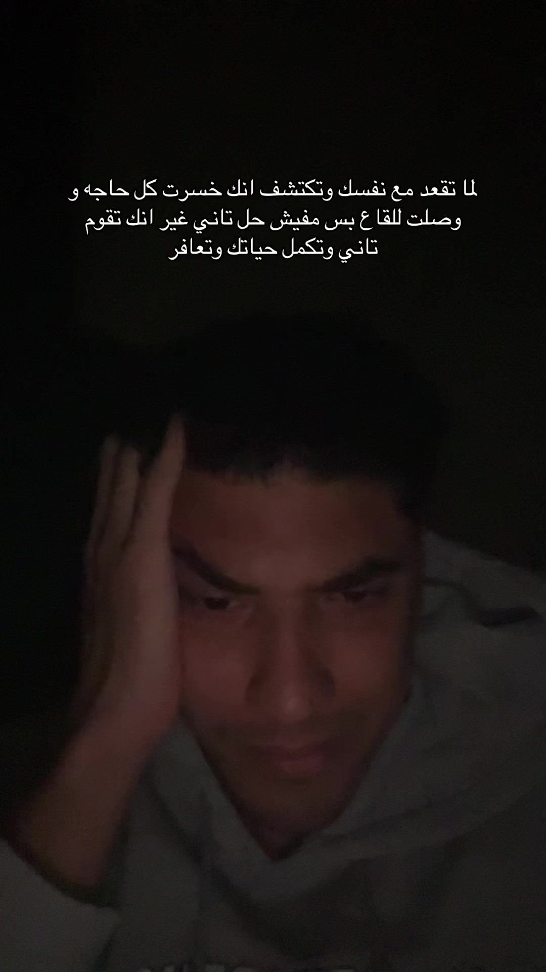 @Ahmed Hesham