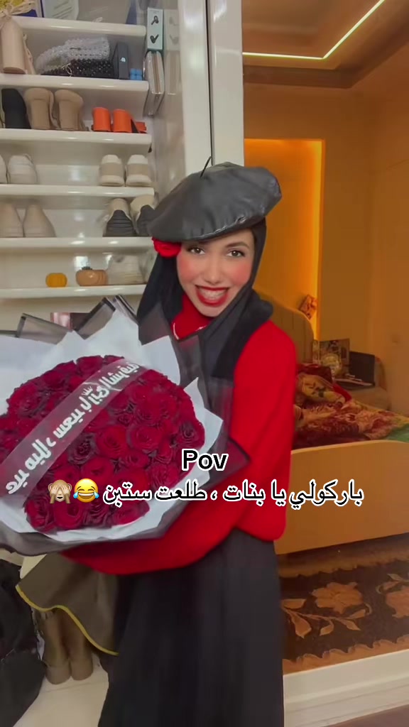 @باربي الشرقية 👑