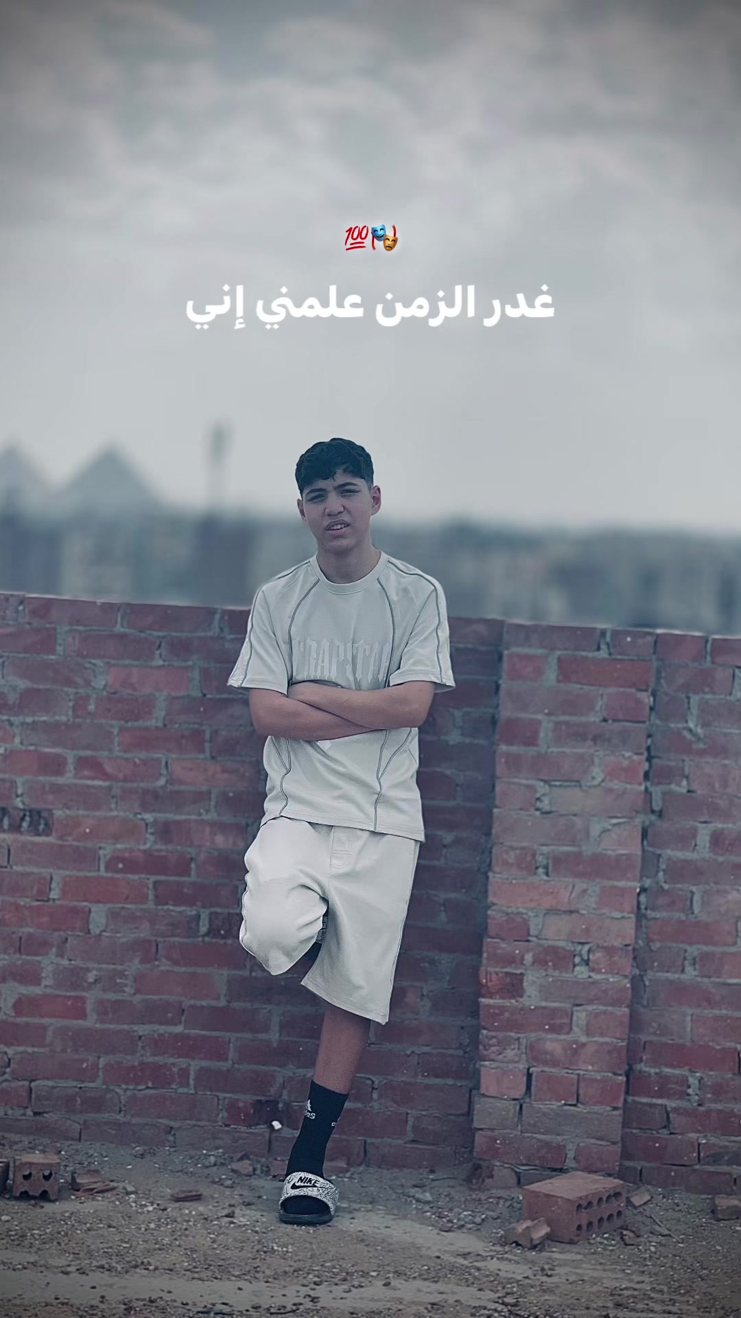 @🫅
