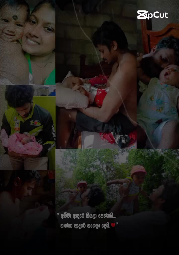 @seleena pramudi~~doni