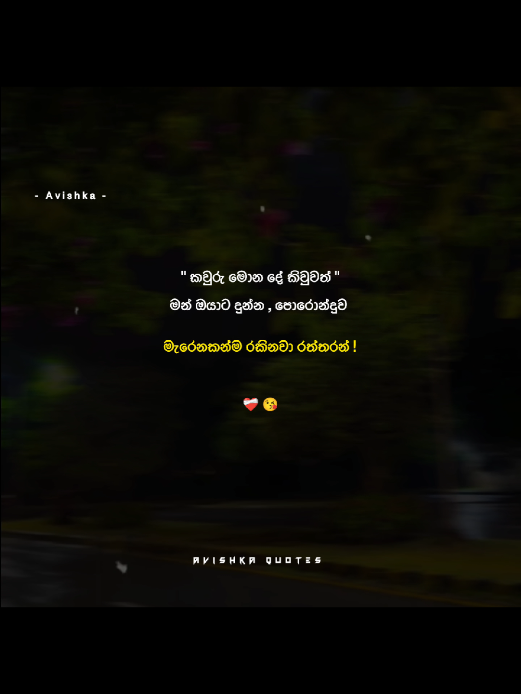 @𝐀𝐯𝐢𝐬𝐡𝐤𝐚 ☁️
