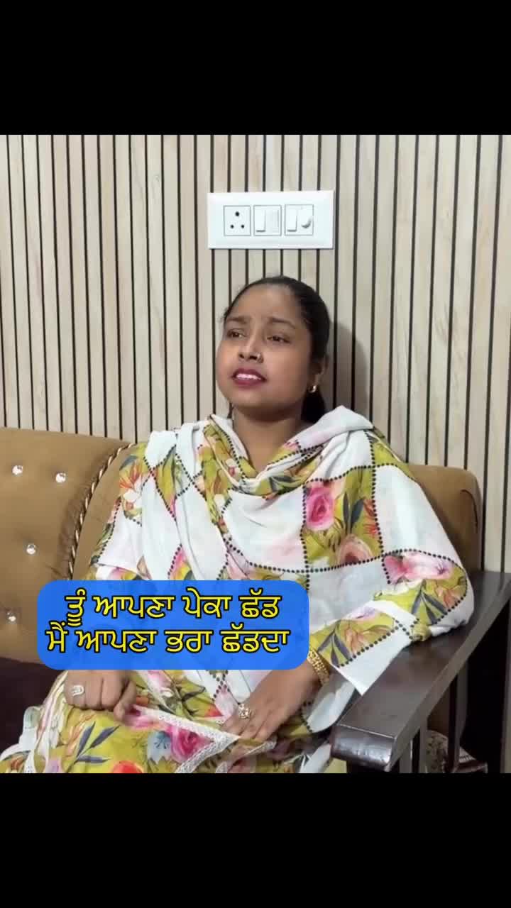 @Lb jatt