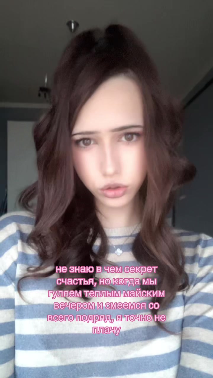 @тгк:2 NITE