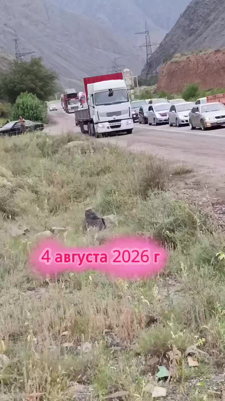@Джонсон Боомский