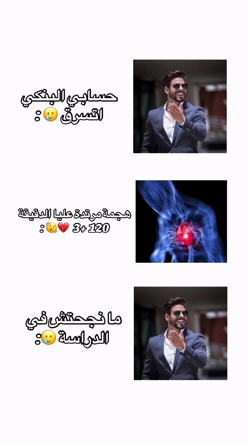 @𝗣𝗘𝗦メ𝗕𝗟𝗔𝗬 || 🎮