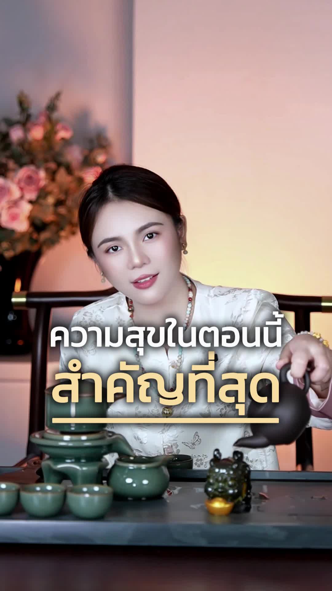 @Emily &middot; Leader Talk
