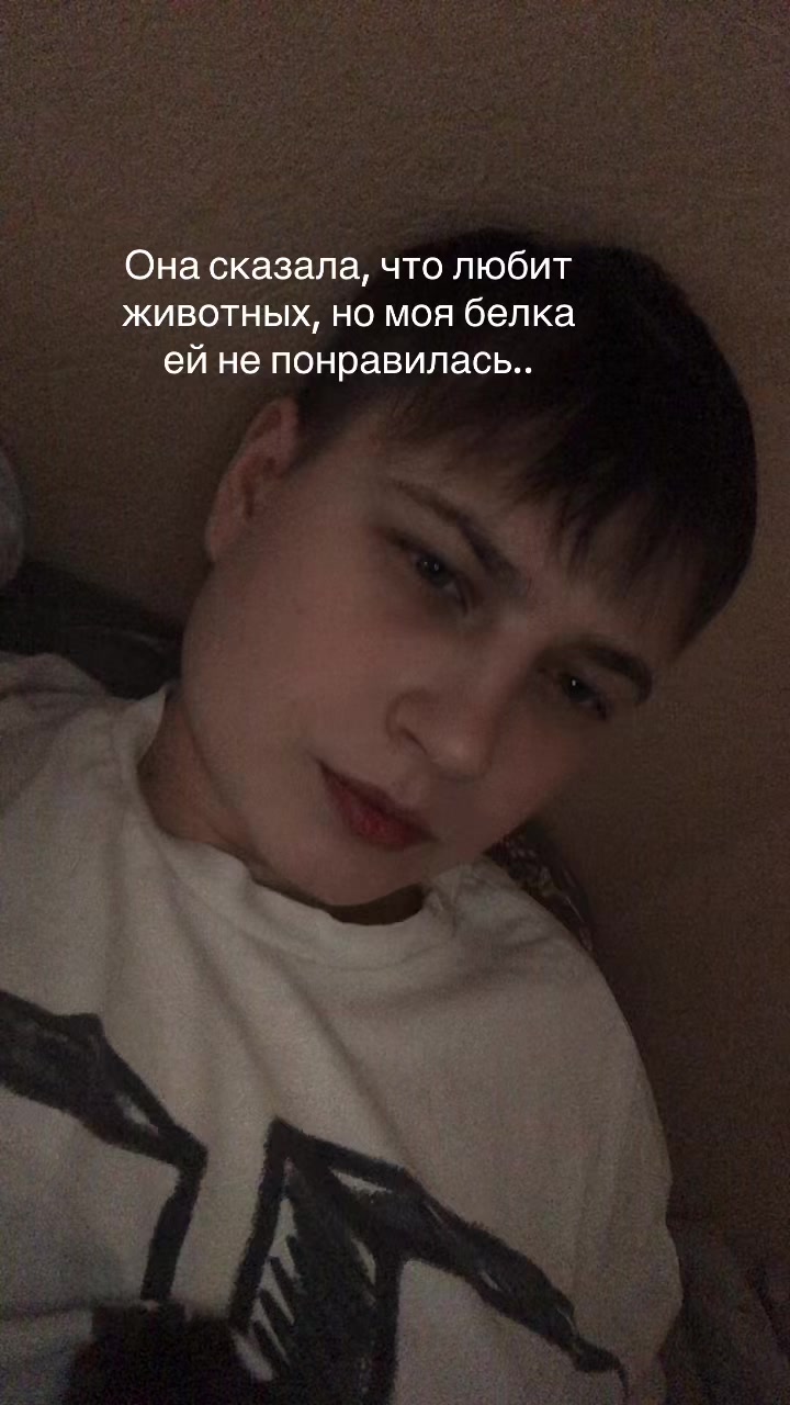 @🦎Убитый🦎