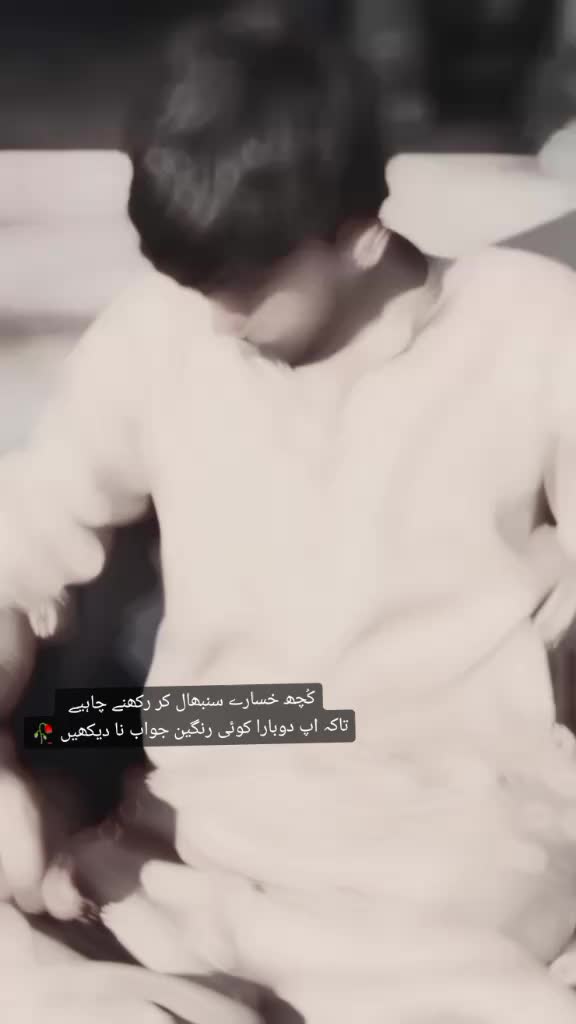 @👑itx maلik 👑