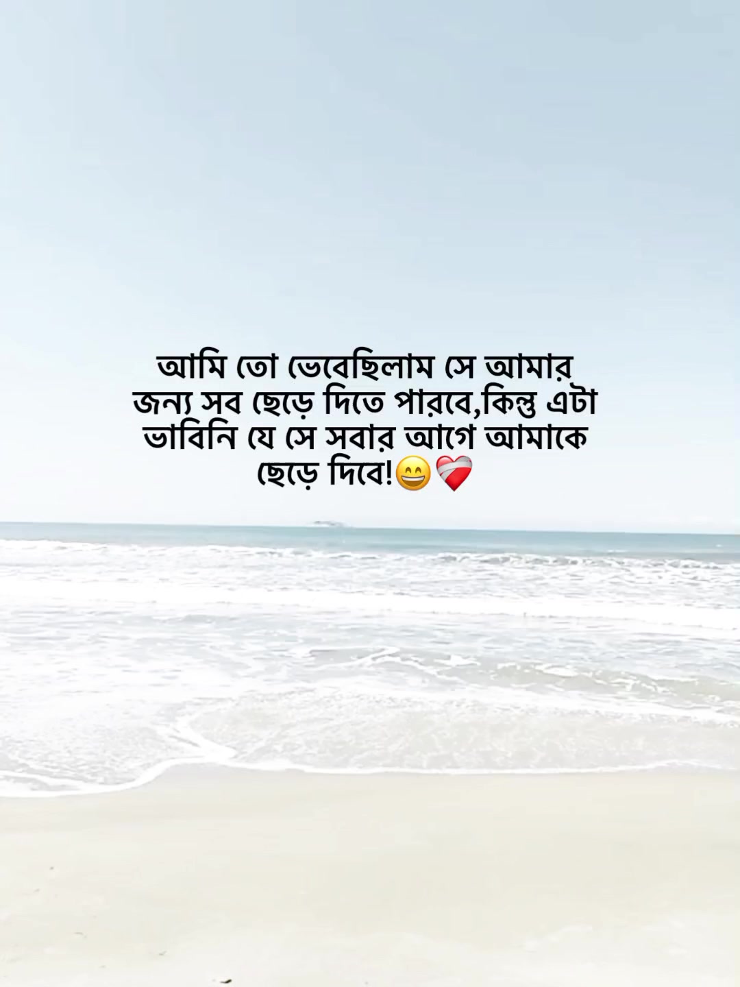@𝙳𝚄𝙺𝙺𝙷𝙾 𝙱𝙸𝙻𝙰𝚂𝙷;)🕊️