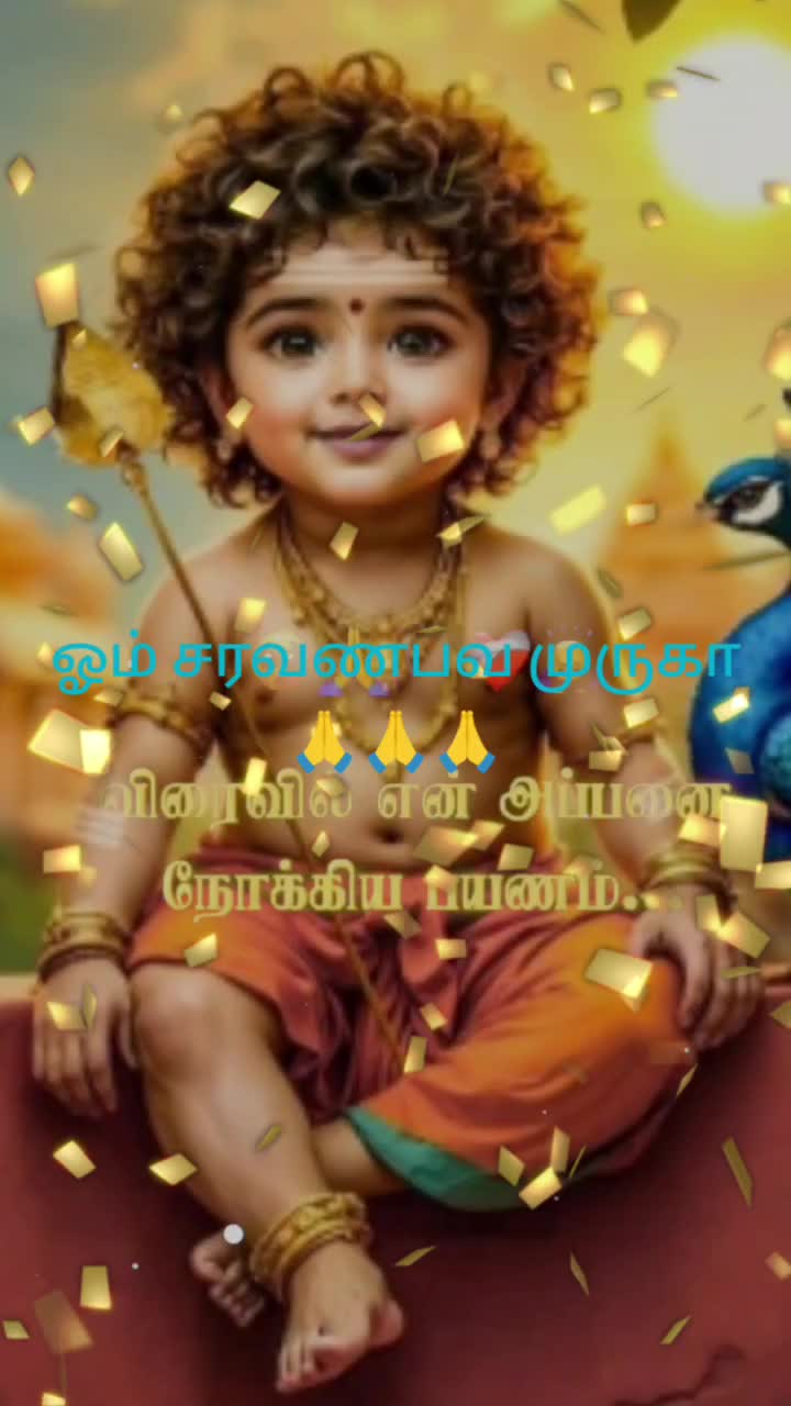 @புதுக்கோட்டை TN55
