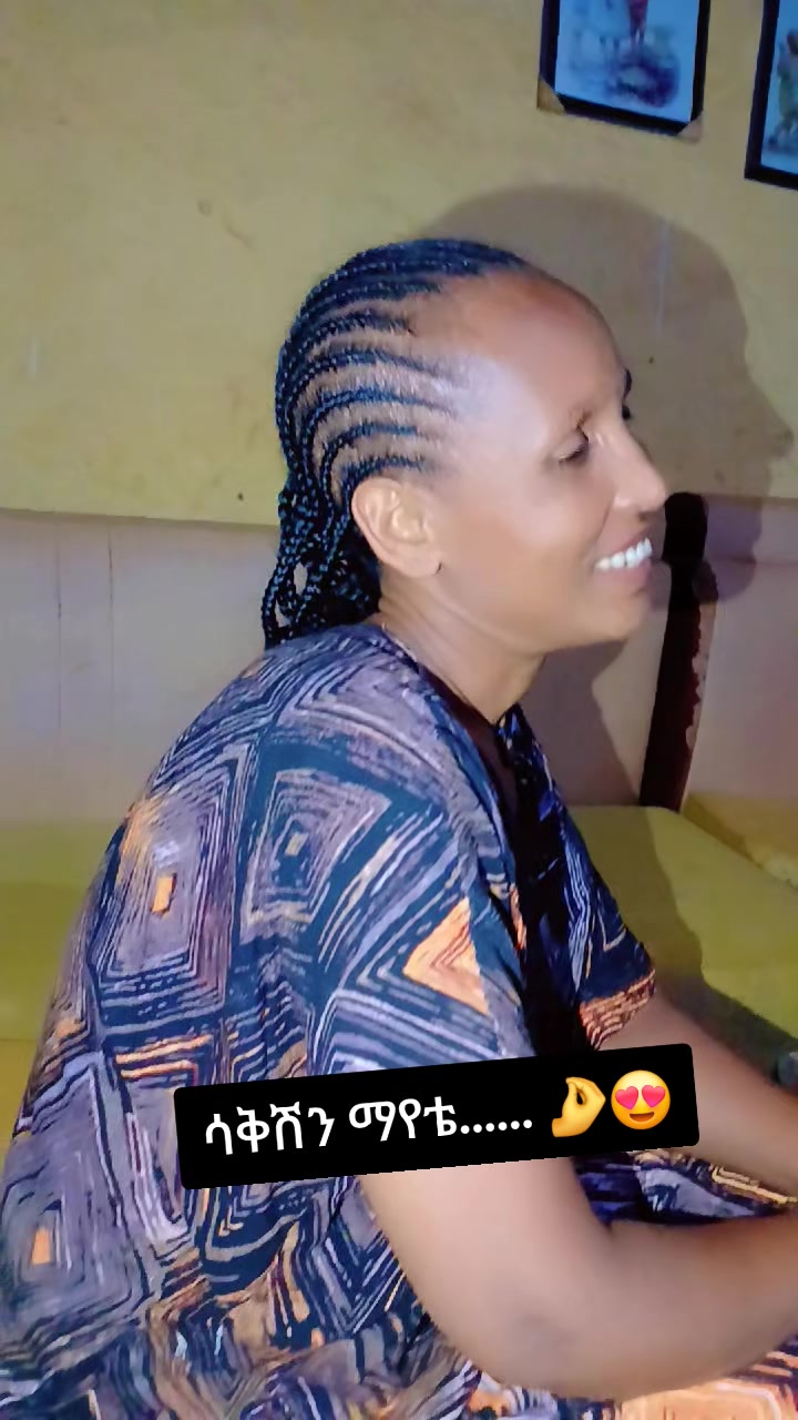 @rayawit