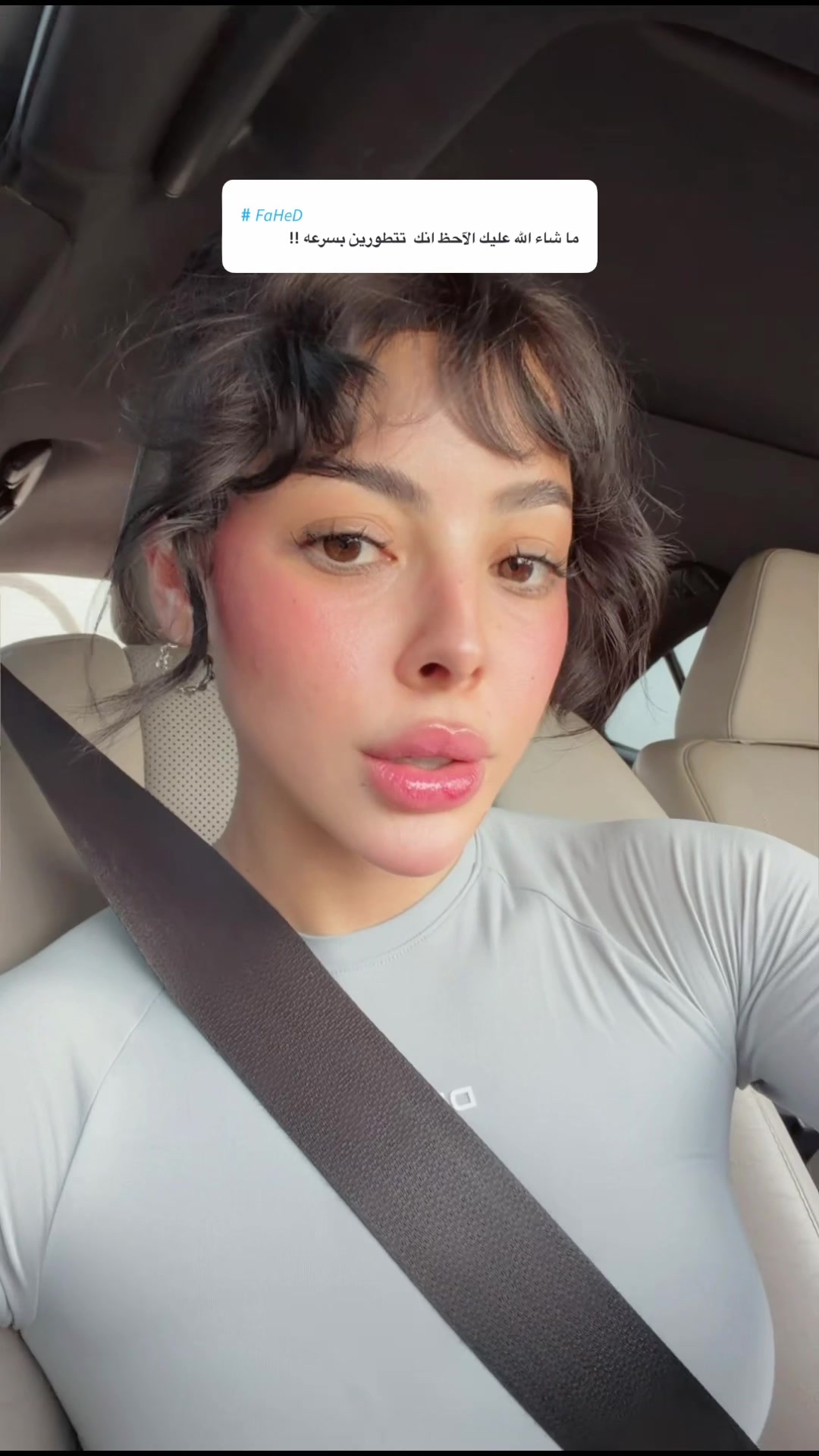 @ساره