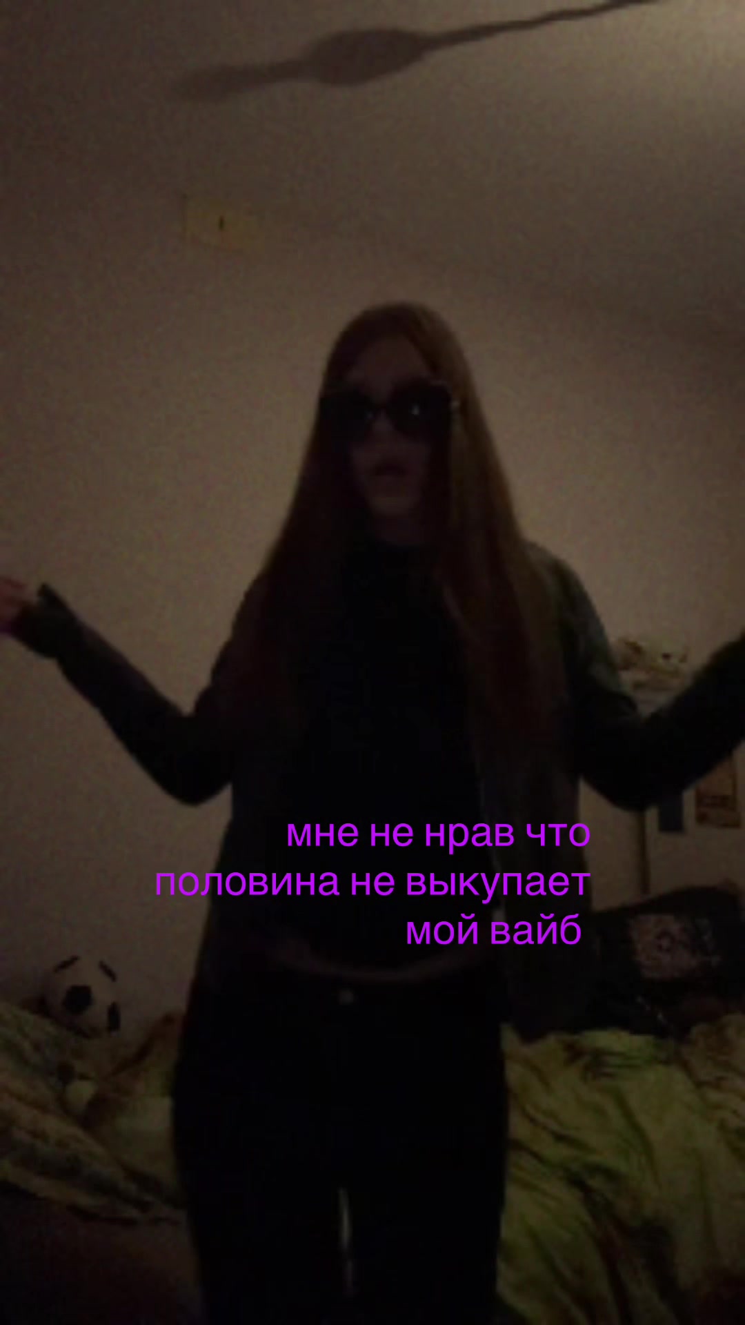 @vikkyqsqw