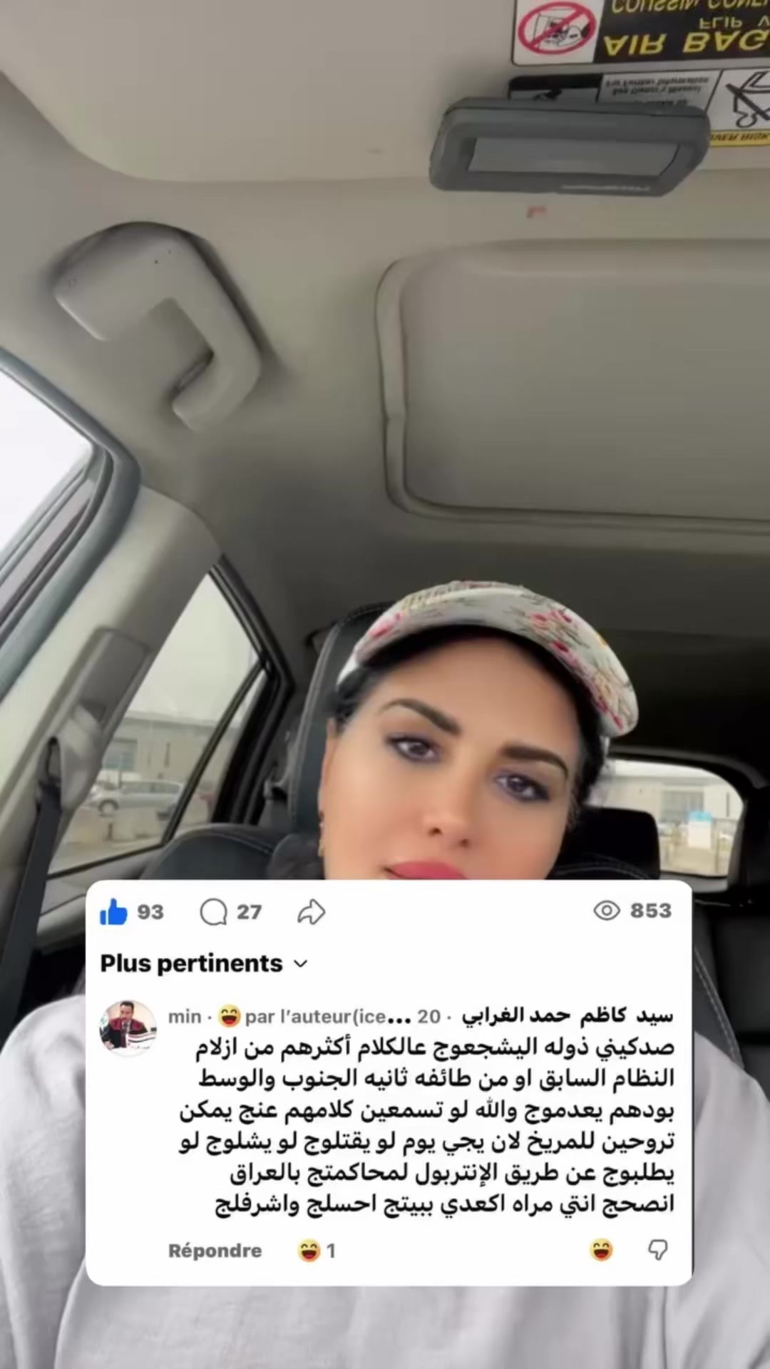 @Suzi-almanswr