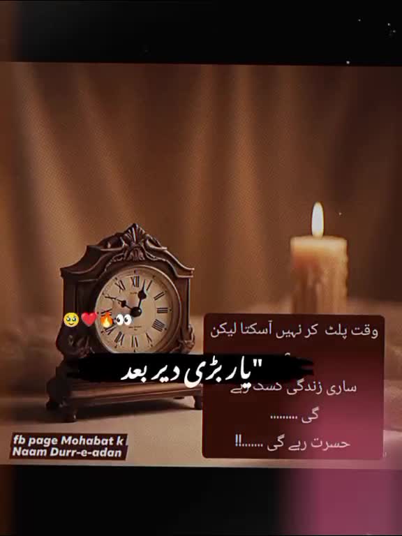@NuranDar