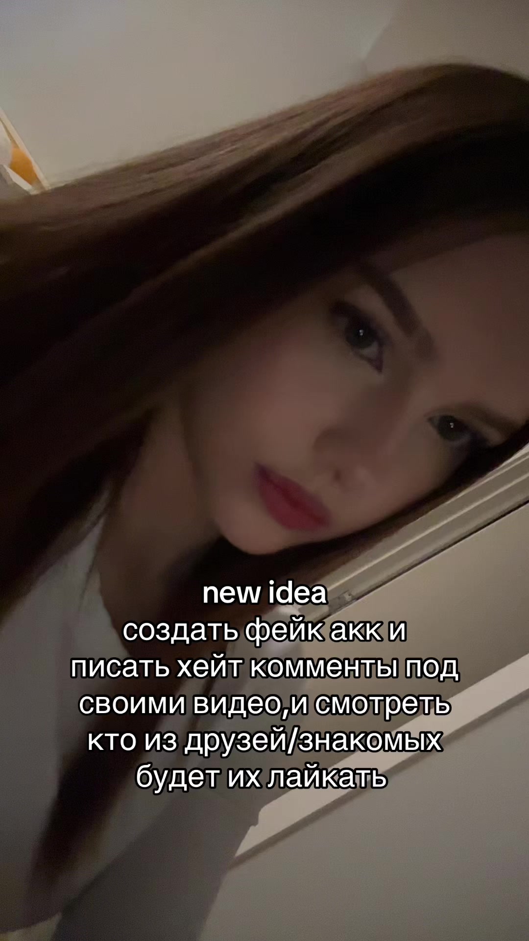 @арвишка🤍