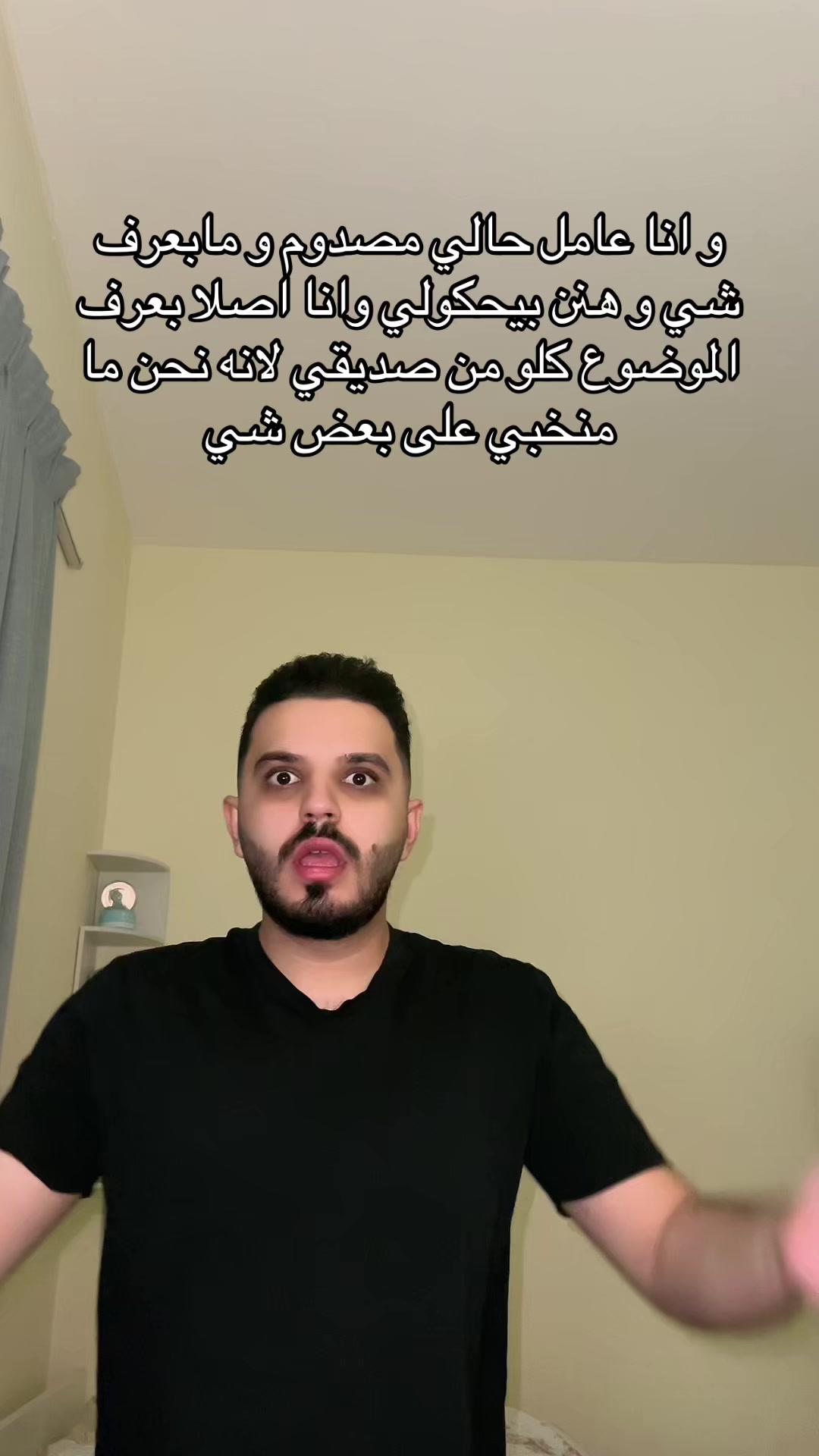 @Mohamad Nazem