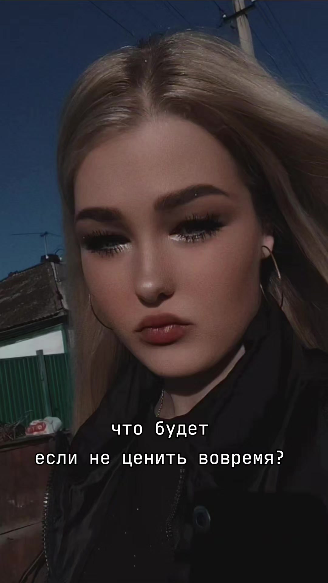 @Anutka25