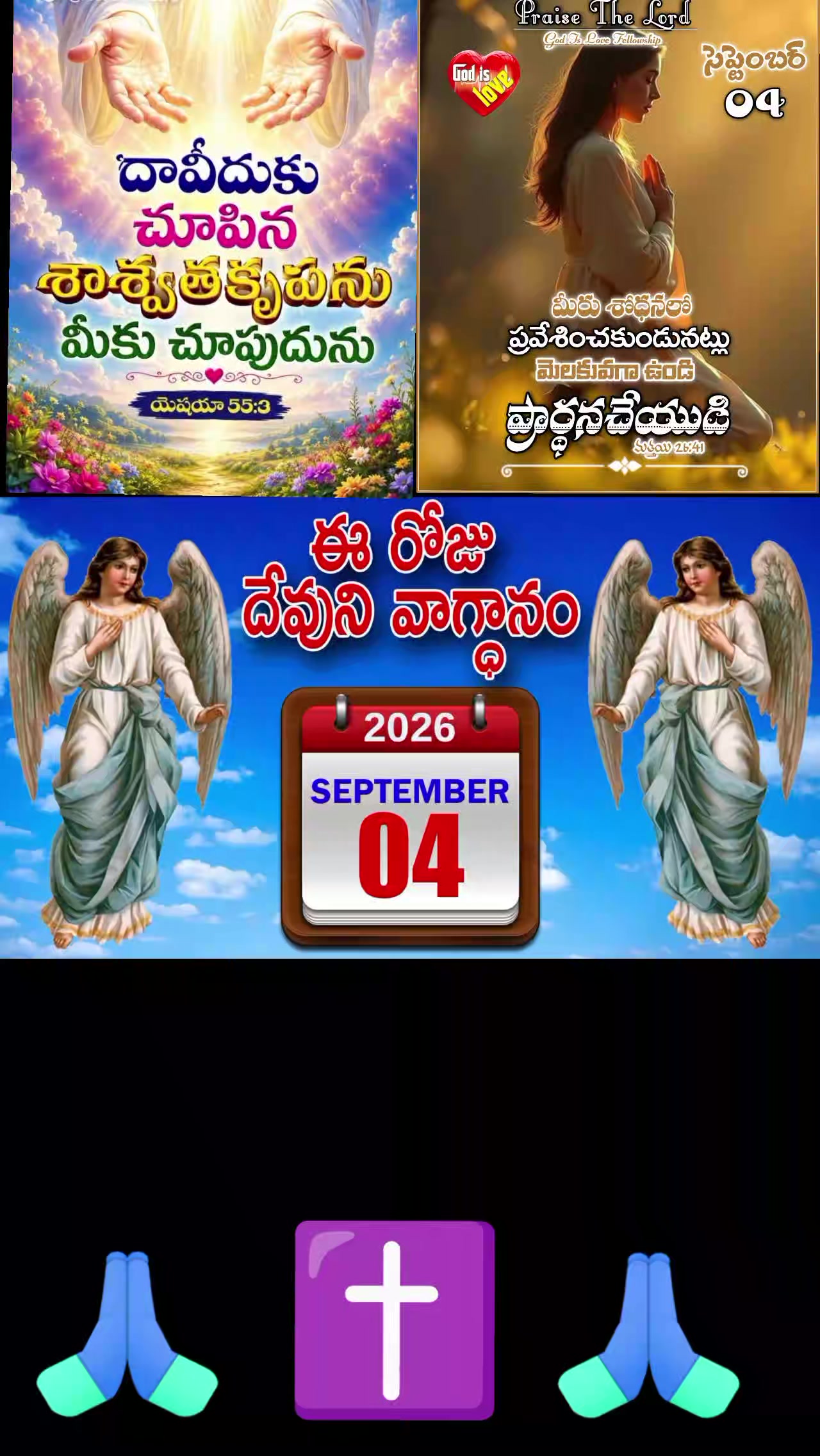 @💞🇮🇳💞K Raju💞🇮🇳💞