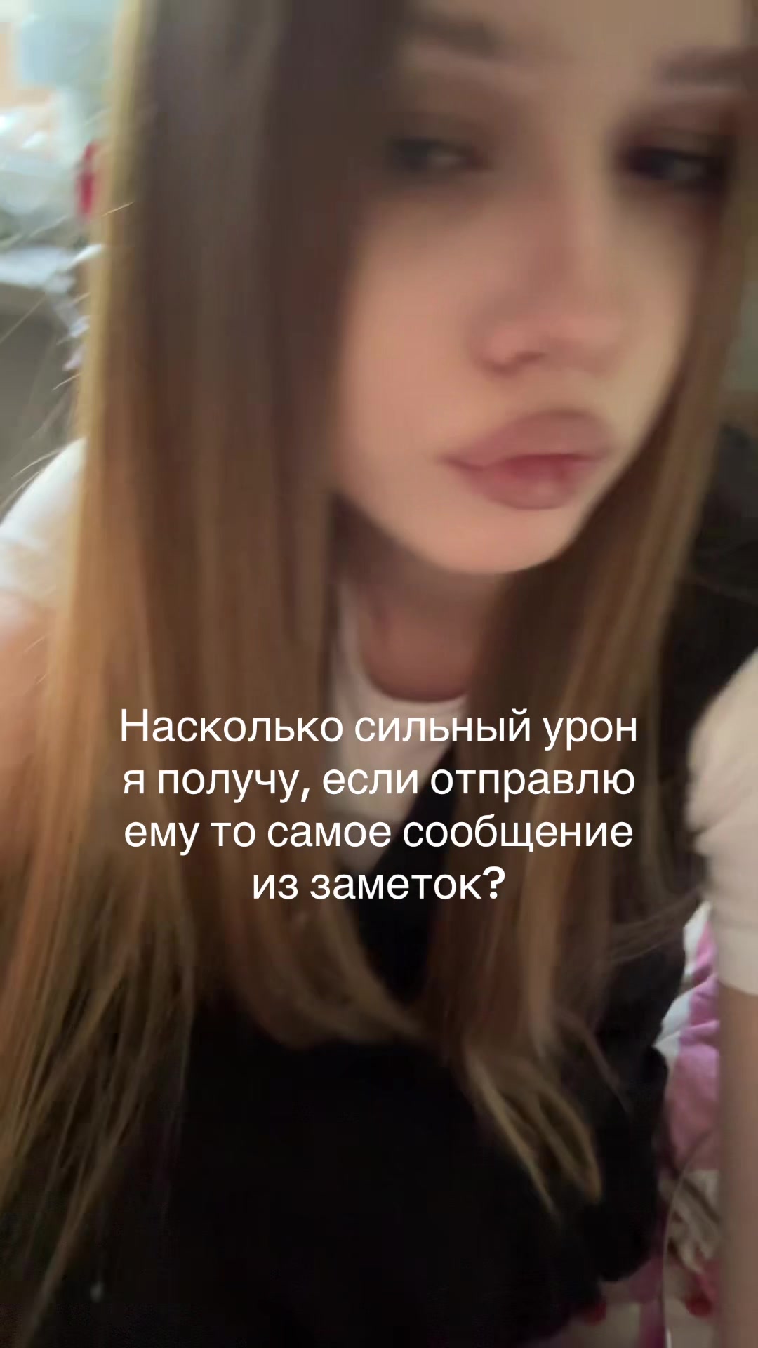 @amorrtis