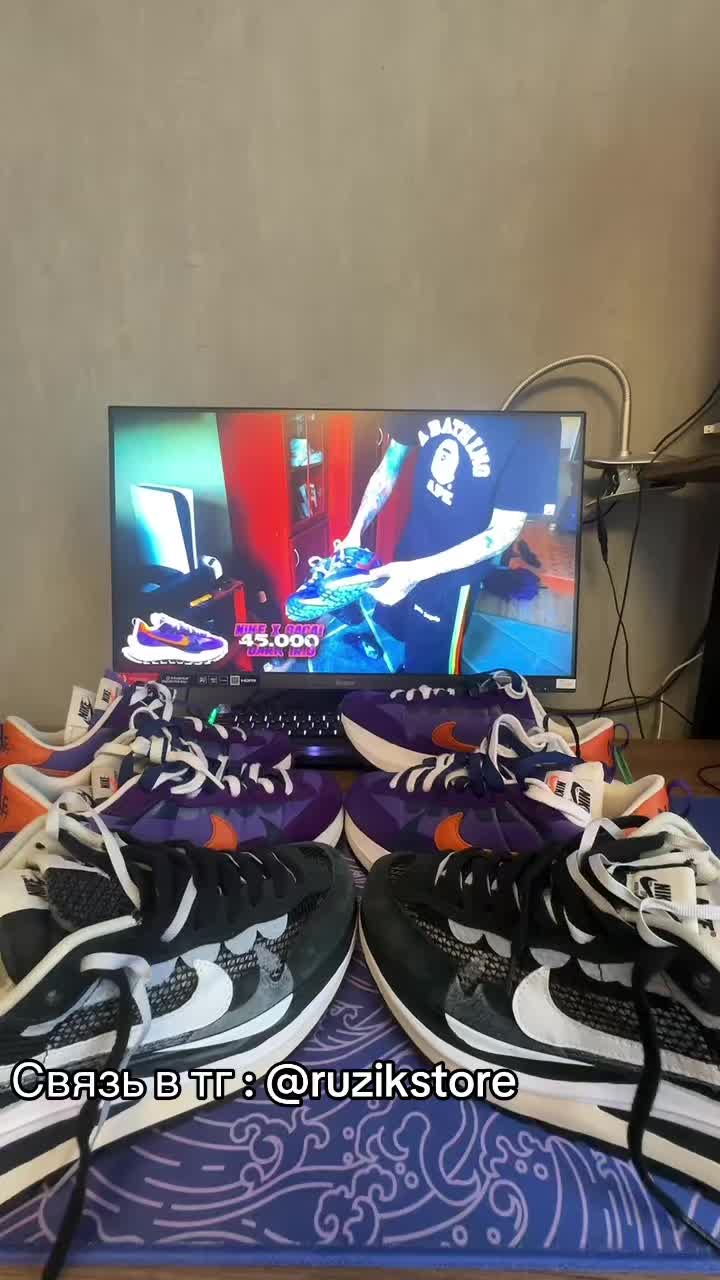 @Тгк: Ruzik_store