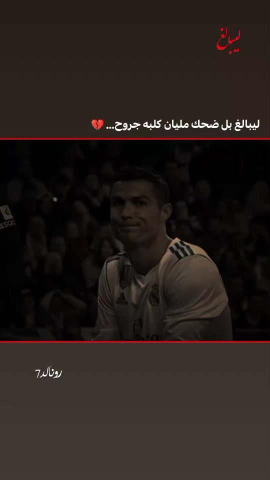 @مارتن†🗽