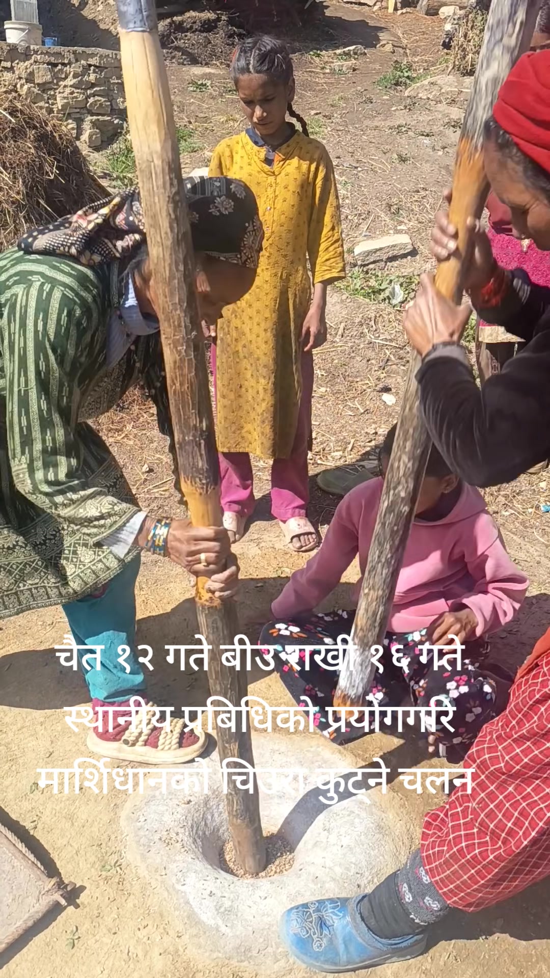 @जनक कार्की ( जुम्ली छोटया )