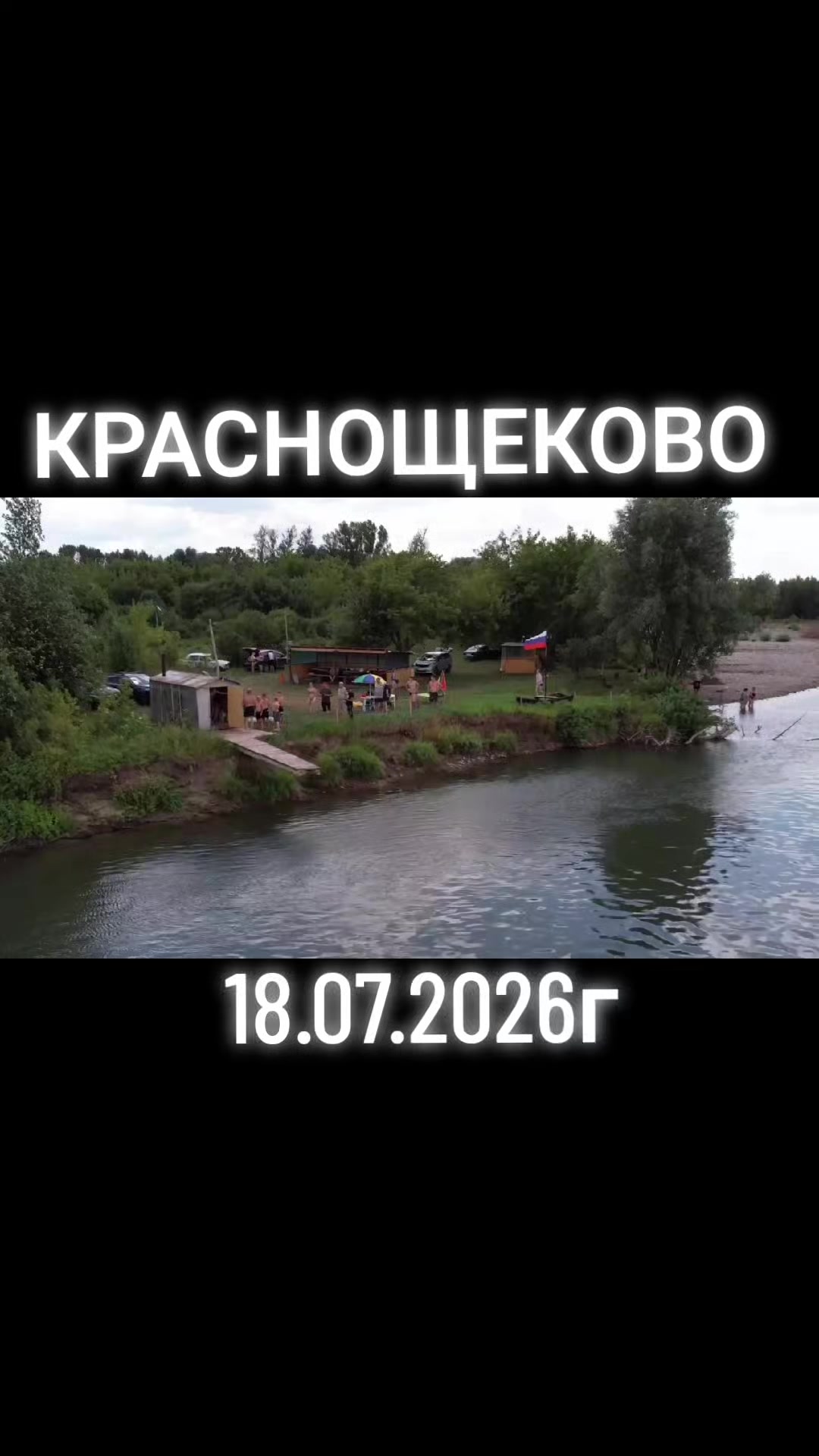 @Виктор Николаевич