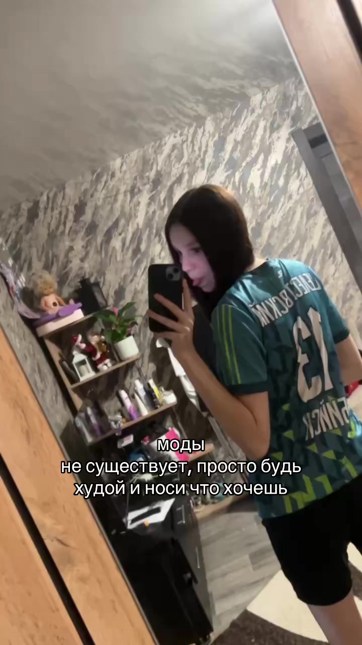 @ТГК:Nats