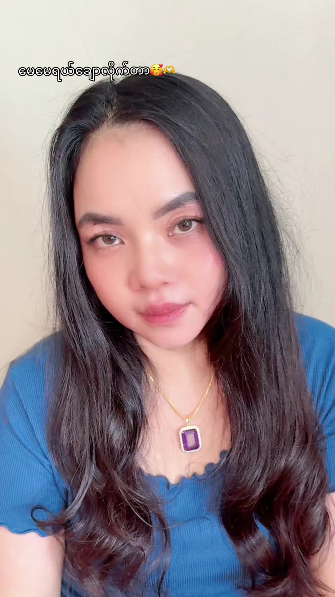 @đThiri May(offical -3M)đ