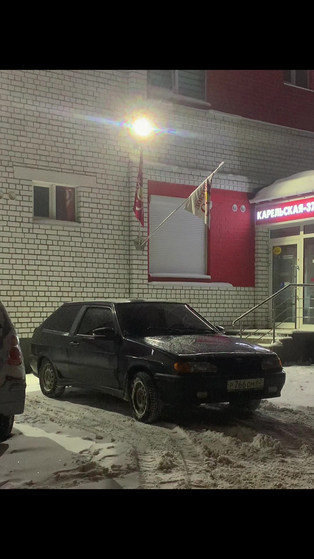 @Pensioners 1 на QП