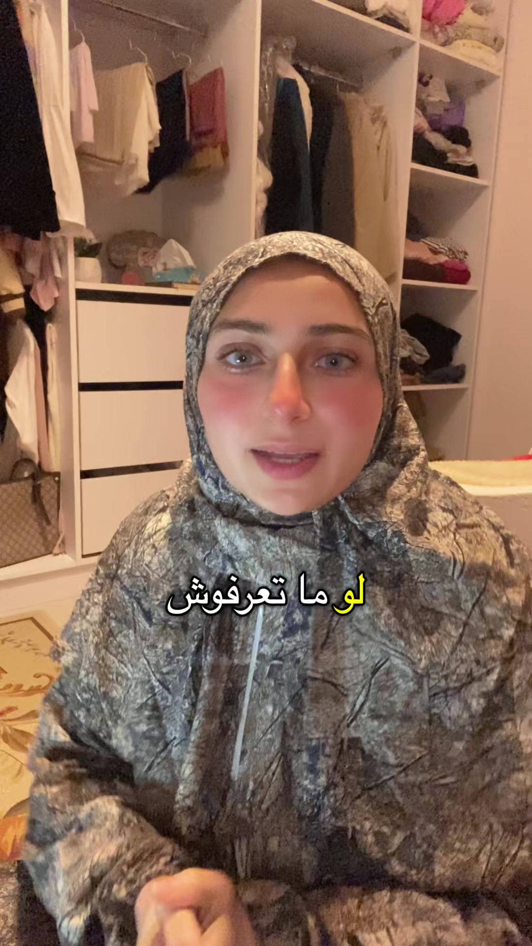 @Menna Ashraf