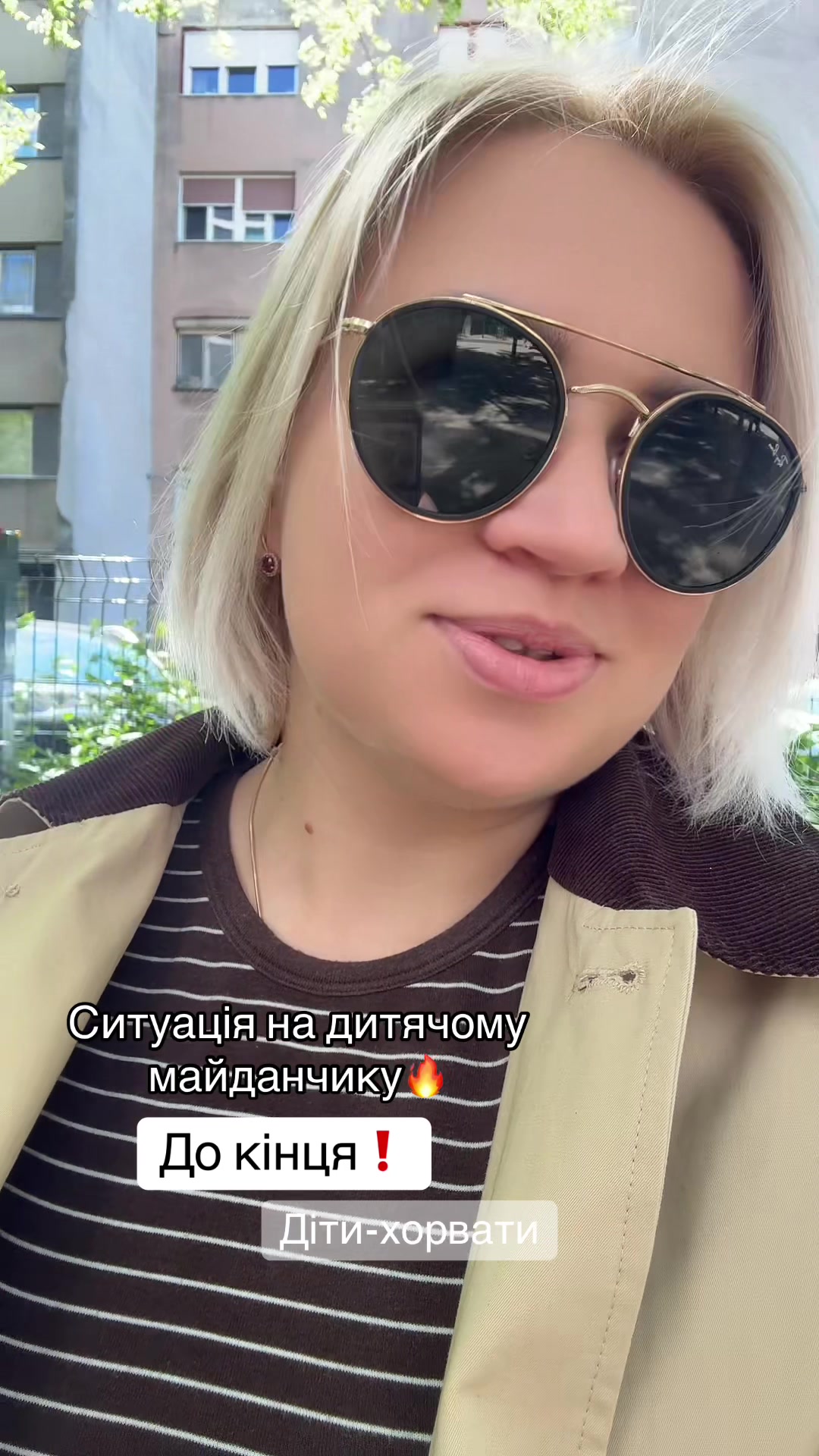 @annadel_official