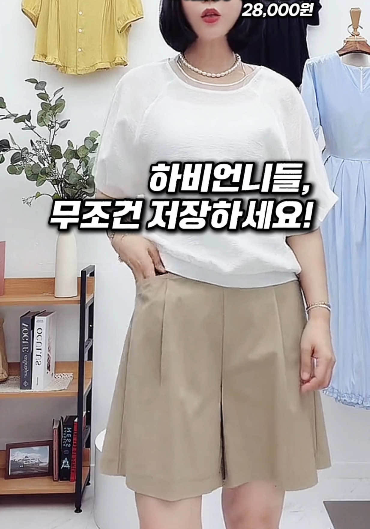 @낭고언니