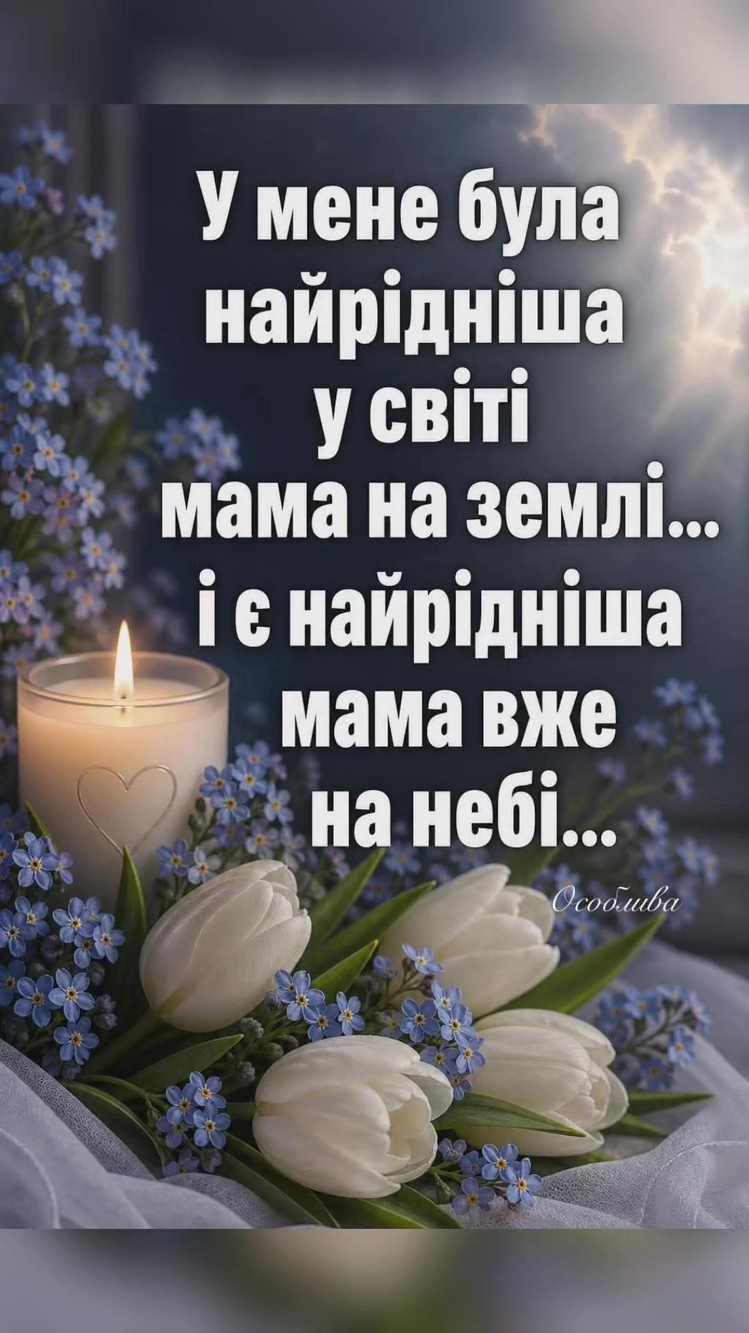@Оксана