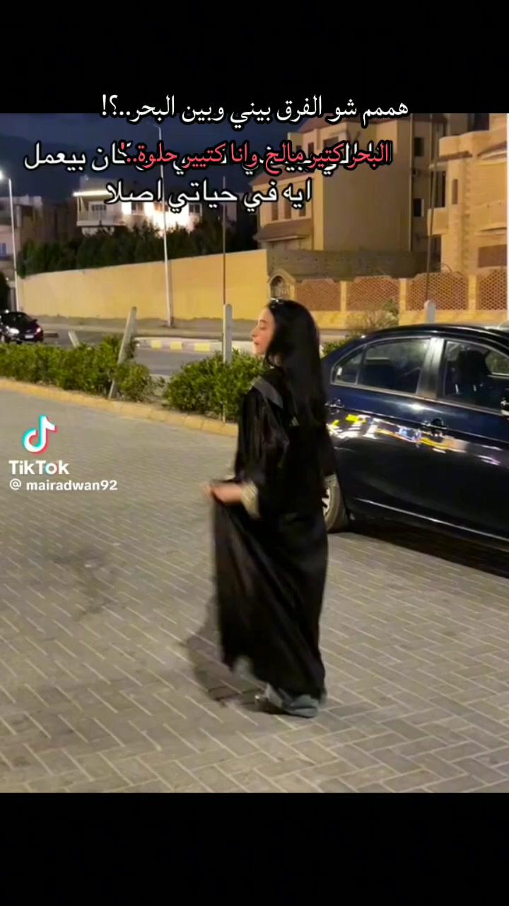 @Malak _fan _mazon