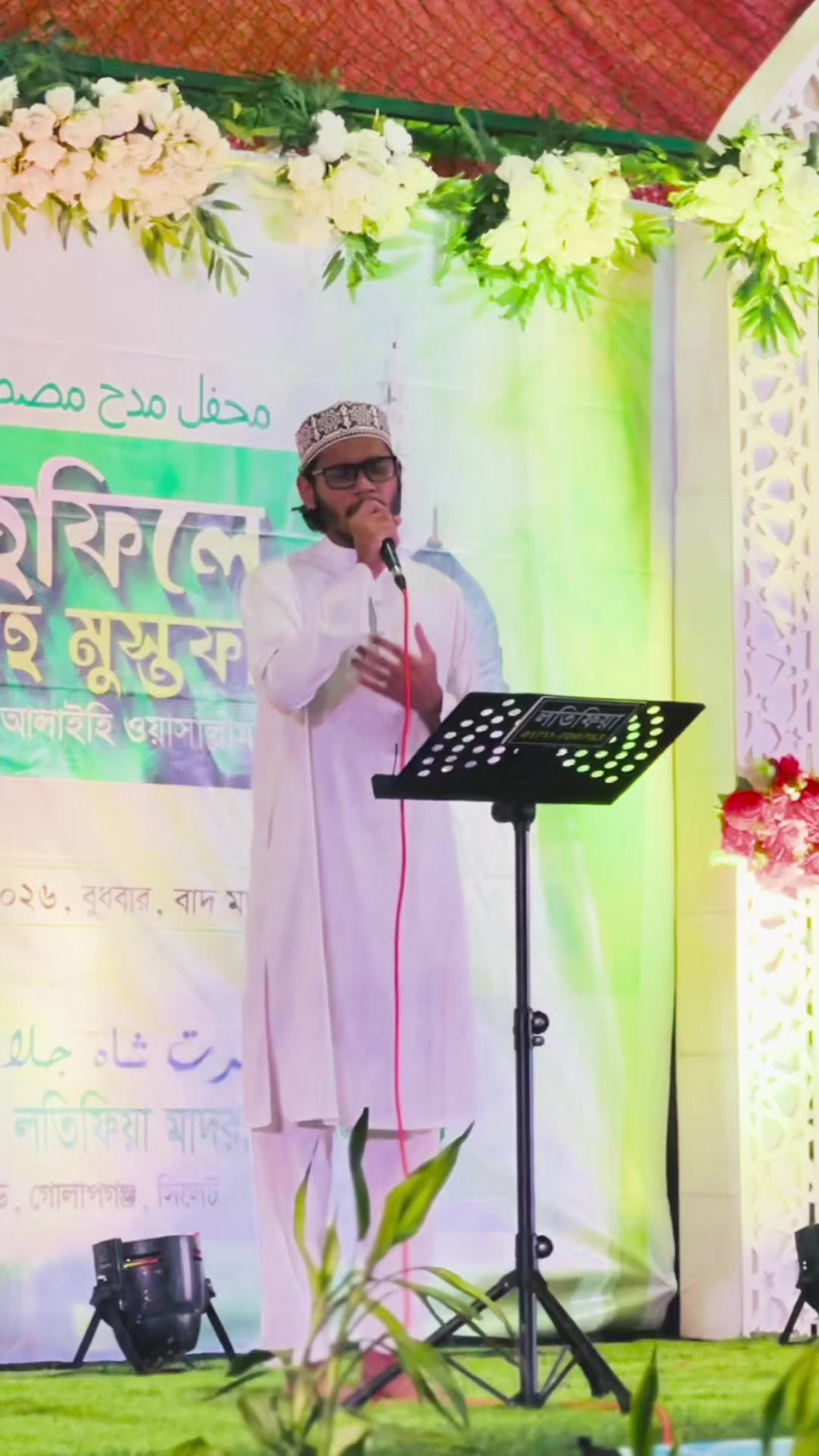 @Mustofa Ahmed