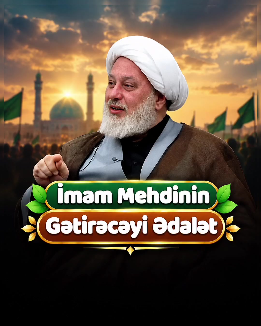 @Ustad Məhəmmədbaqir Saivər