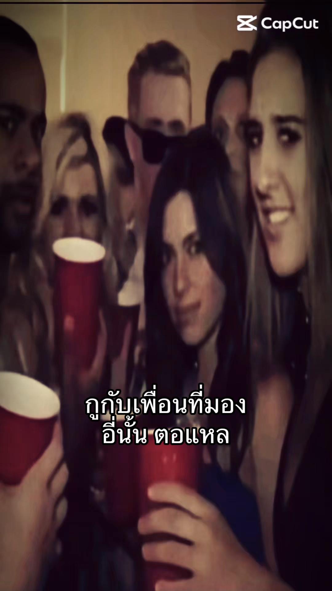 @สตอรี่🤍