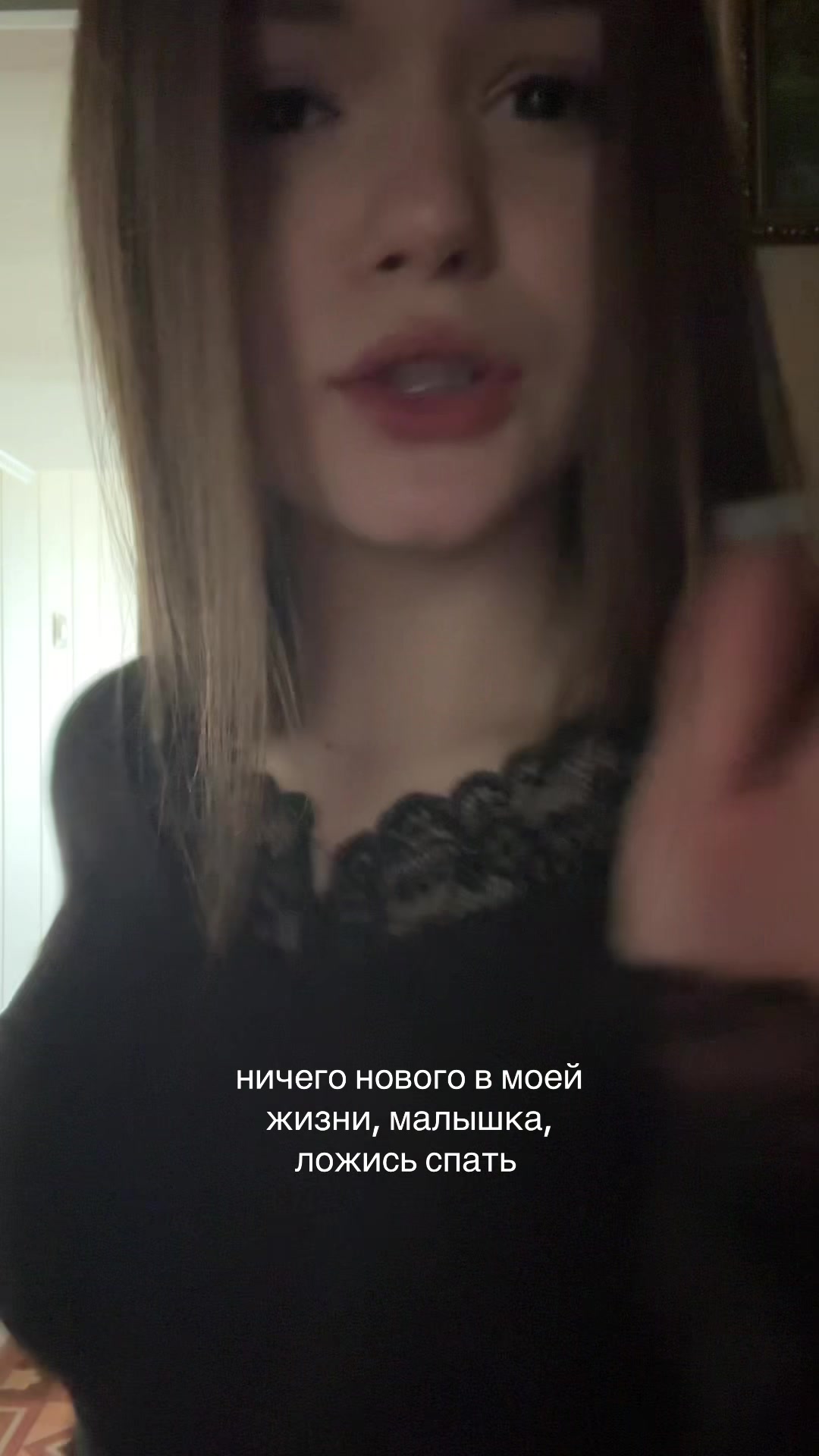 @ная