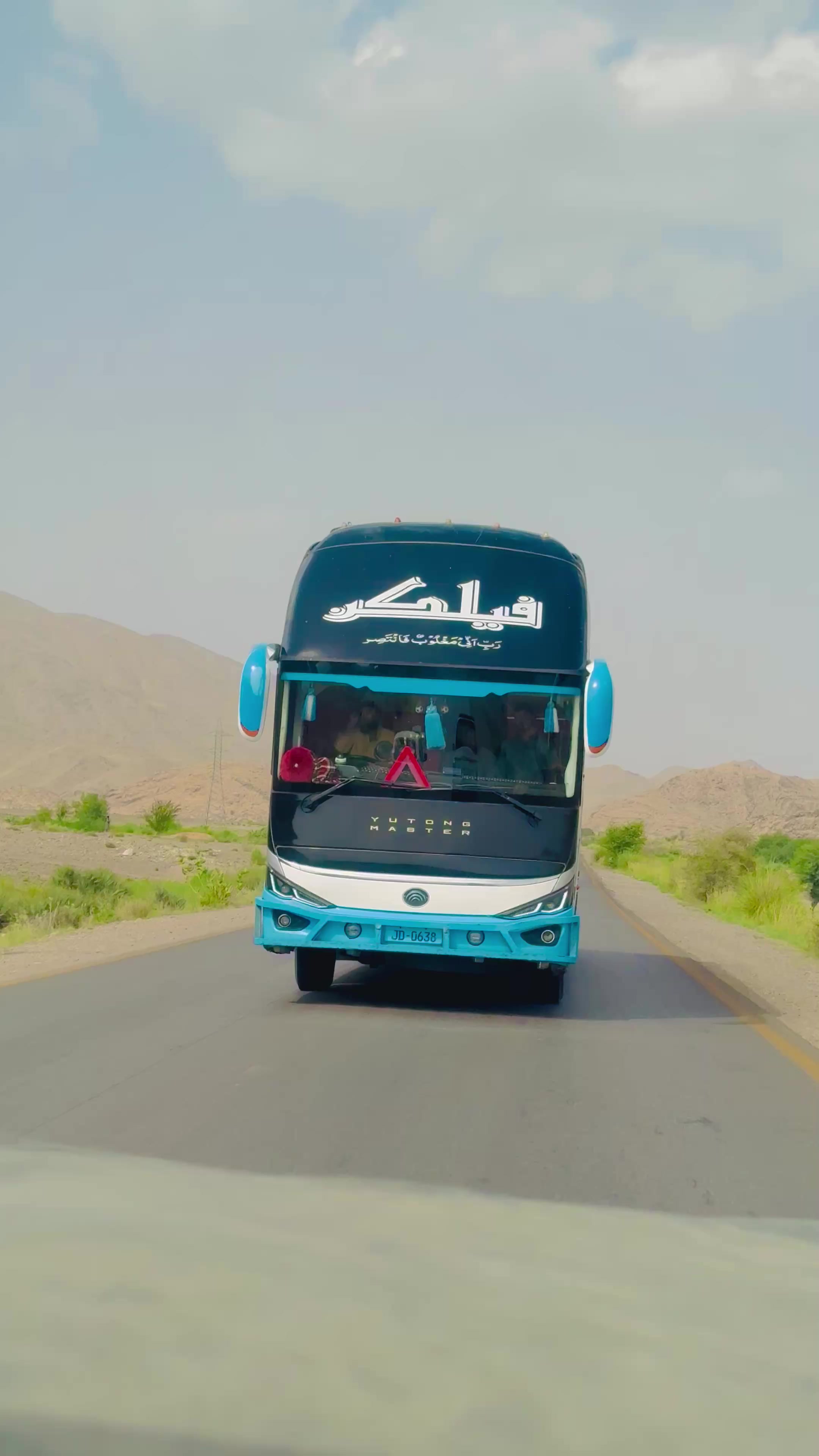 @HAJI AWAIS AHMED