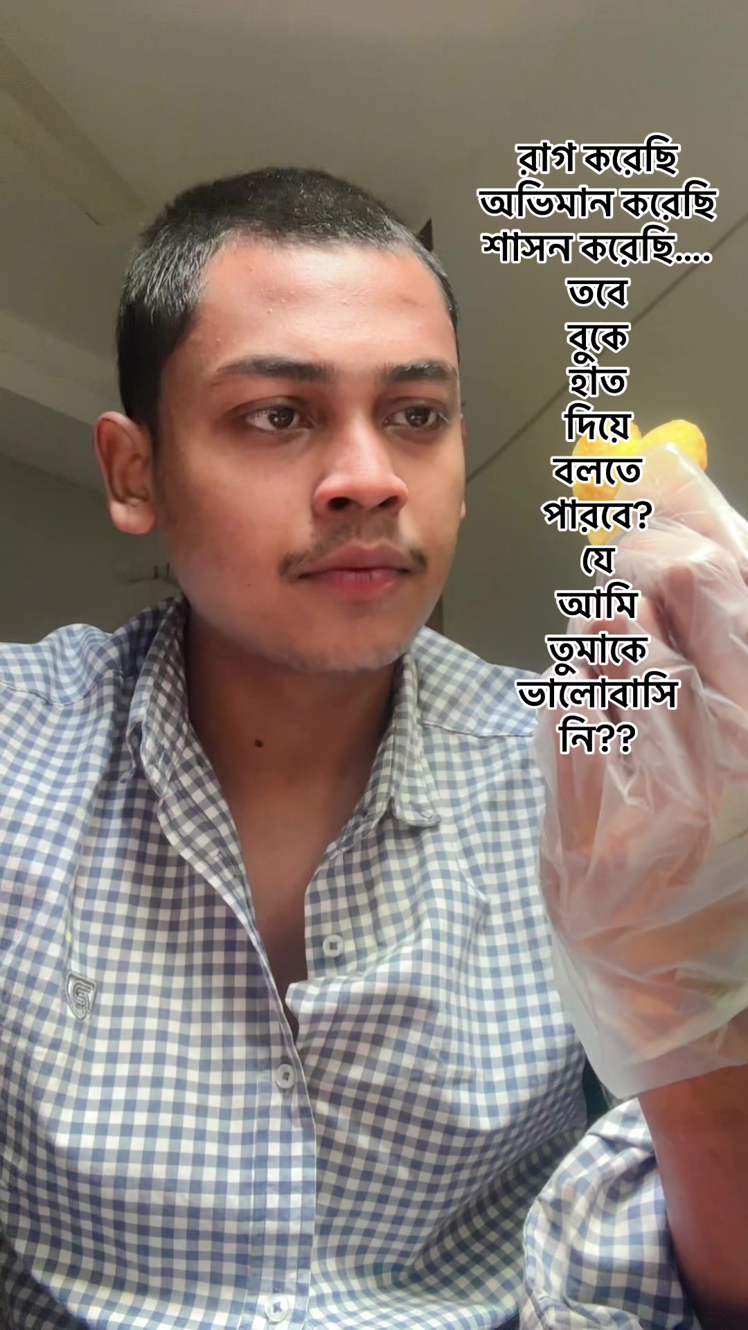 @Musafir