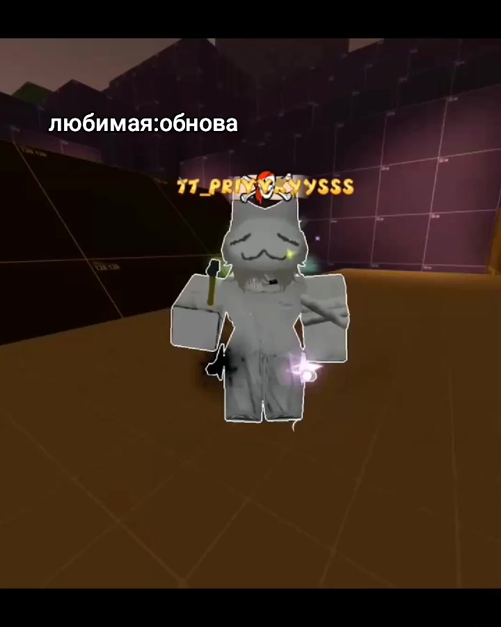 @привкусс [㊙]