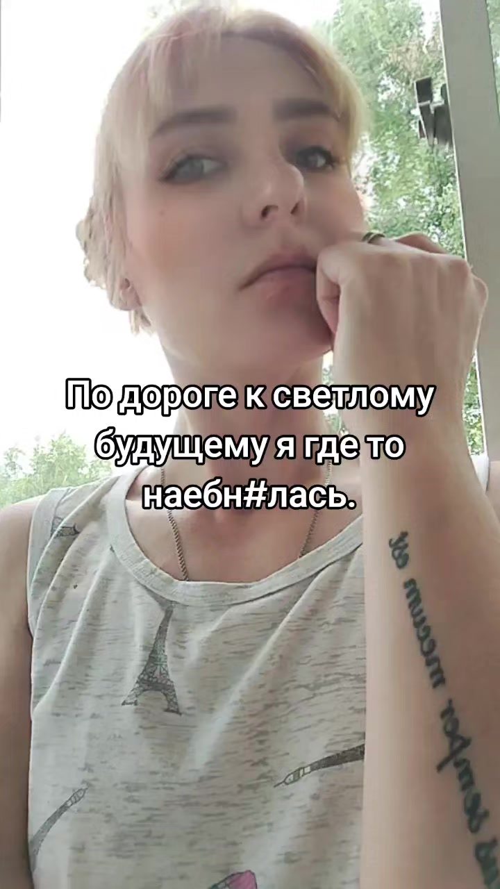 @Катерина