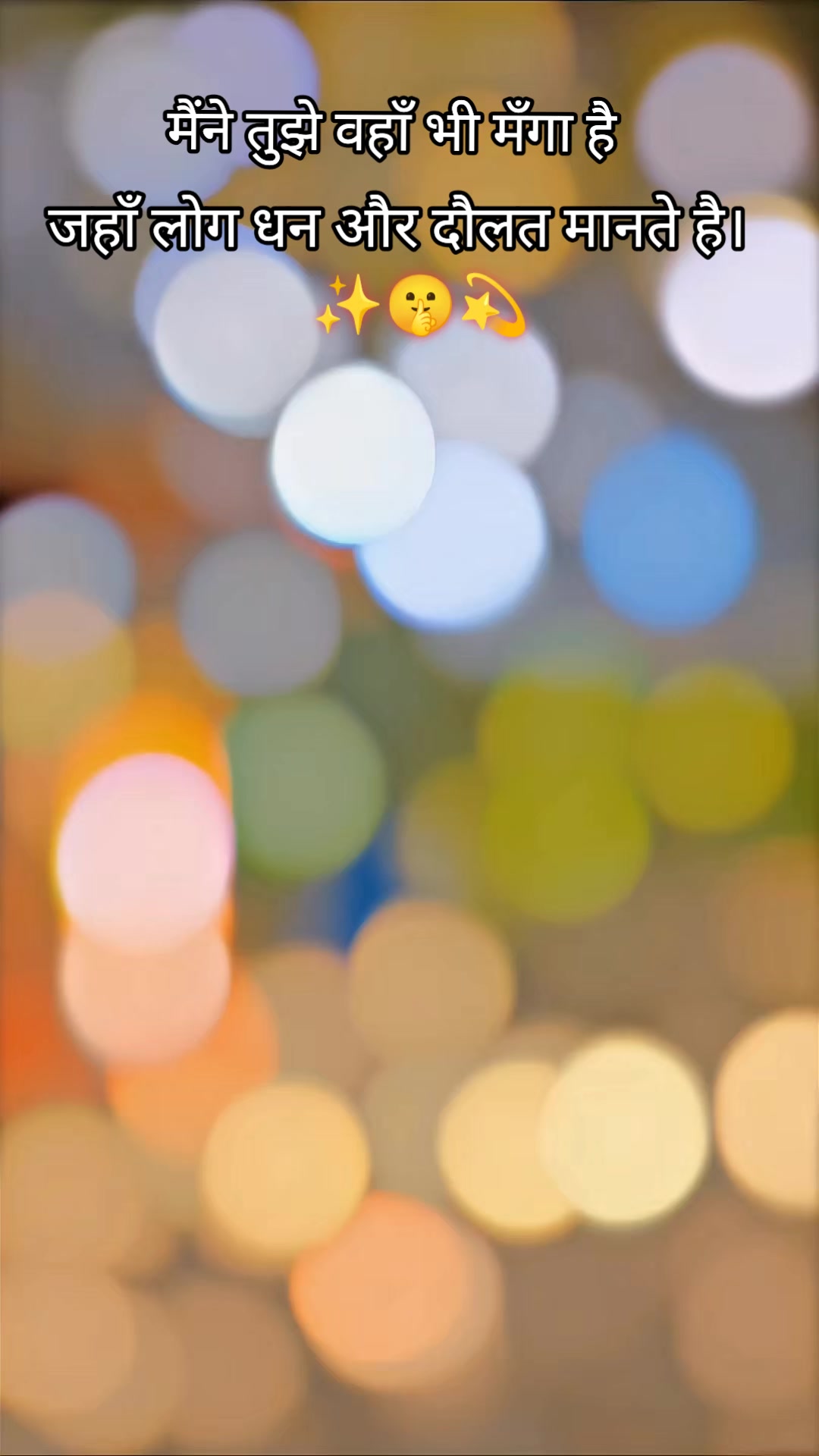@★ϻʀ.Aʀʏᴀɴ★