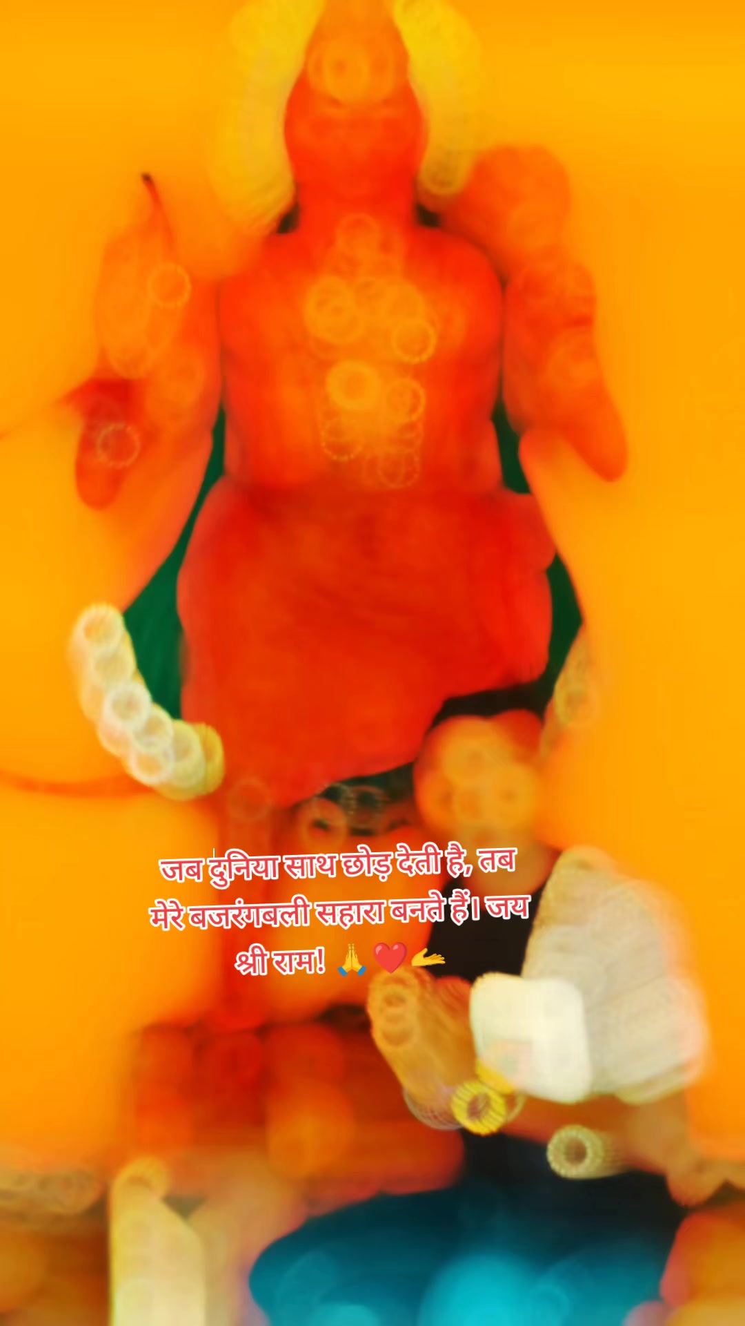 @༄●⃝ᶫᵒꪜe☯ᴮᴼᵞ࿐
