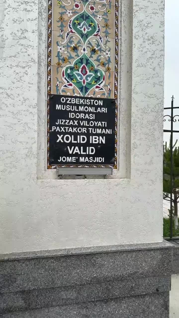 @XORAZM URGANCH