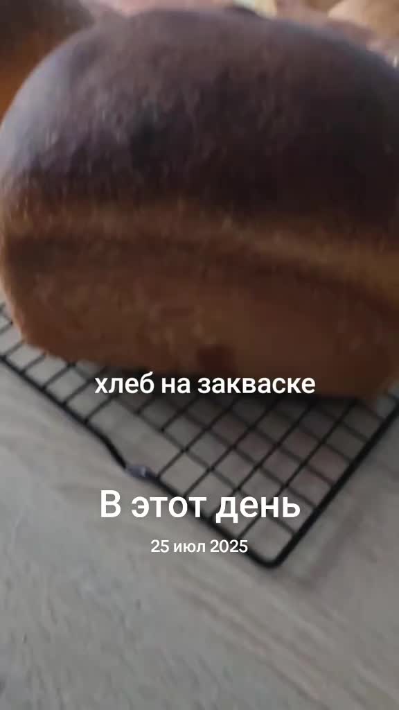 @ина